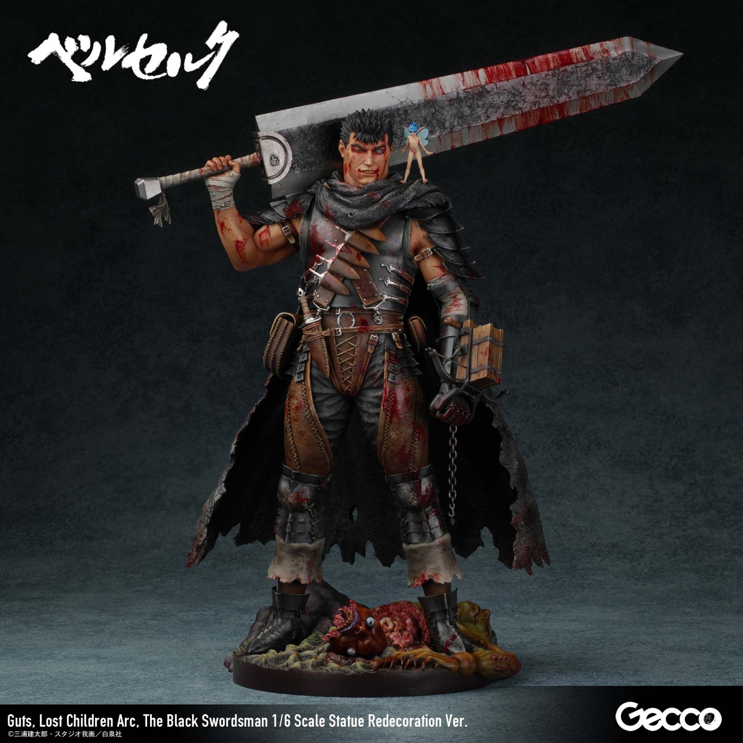 Berserk/ Guts, Lost Children Arc, The Black Swordsman 1/6 Scale Statue Redecoration Ver.